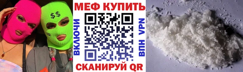 Купить наркоту Изобильный Марихуана Cocaine Метамфетамин Меф Псилоцибиновые грибы