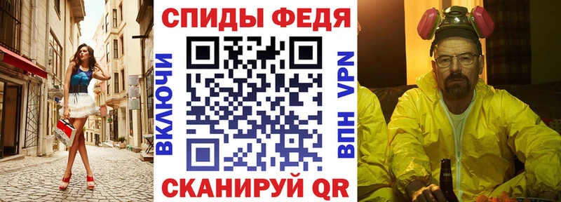 omg как войти Изобильный Амфетамин Розовый