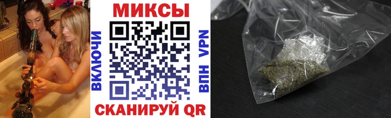 БУТИРАТ 99%  купить наркотик  Изобильный 
