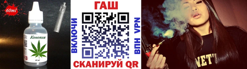 Canna-Cookies марихуана  Изобильный 