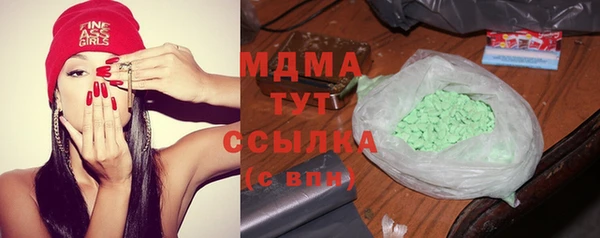 герыч Алексин