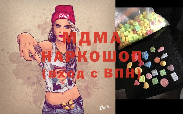 мяу мяу мука Алзамай
