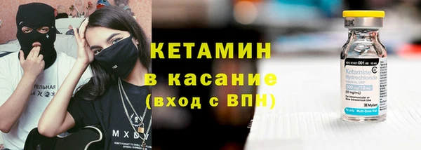 соль ск Сатка