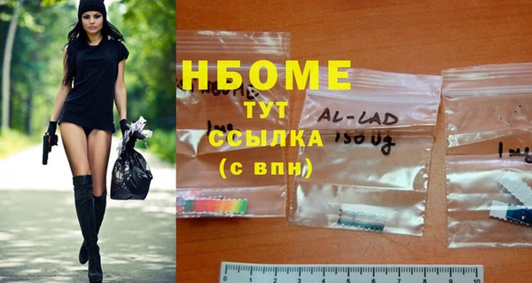 мяу мяу мука Алзамай