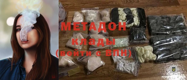 мяу мяу мука Алзамай