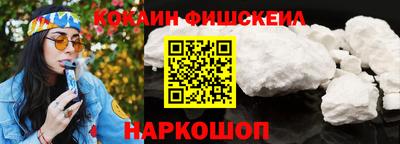 мдма Гатчина