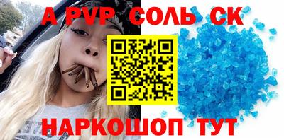 ECSTASY Гай