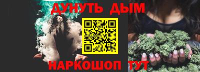 мдма Гатчина