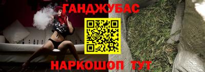 ECSTASY Гай