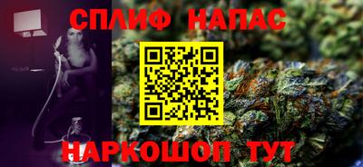 ECSTASY Гай
