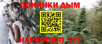 соль ск Гагарин