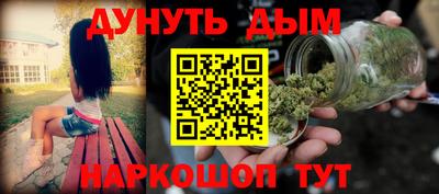 мдма Гатчина