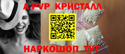 мдма Гатчина