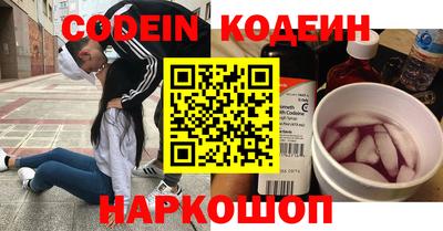 мдма Гатчина