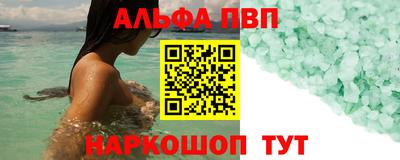 мдма Гатчина