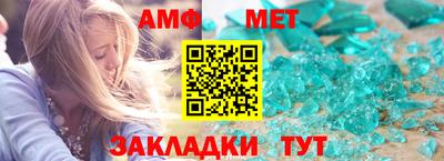 мдма Гатчина