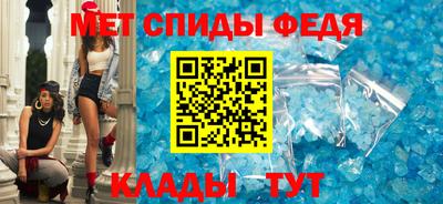 соль ск Гагарин