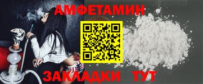 соль ск Гагарин