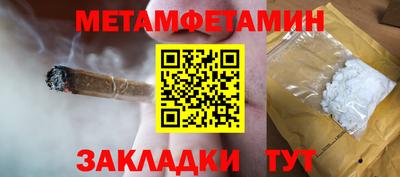 ECSTASY Гай