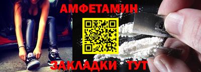 мдма Гатчина