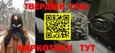 мдма Гатчина