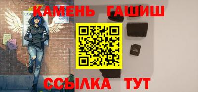 ECSTASY Гай