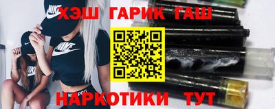 соль ск Гагарин