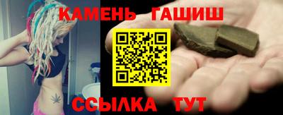 ECSTASY Гай