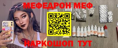 ECSTASY Гай