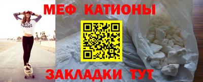 мдма Гатчина
