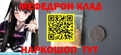 ECSTASY Гай
