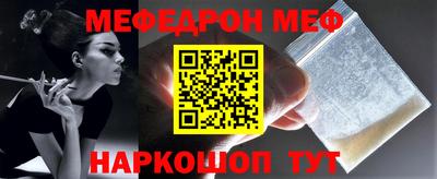 соль ск Гагарин