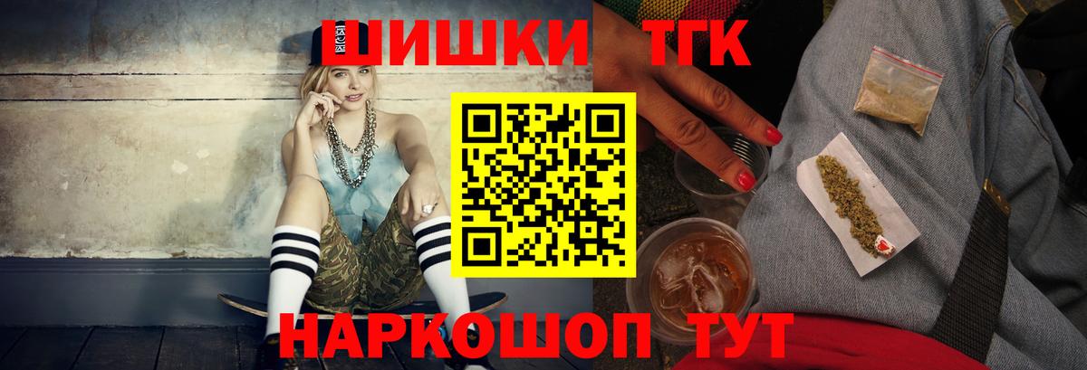 Каннабис семена Изобильный